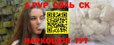 гашиш Гулькевичи