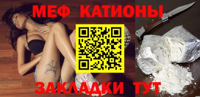 гашиш Гулькевичи