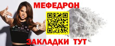 гашиш Гулькевичи