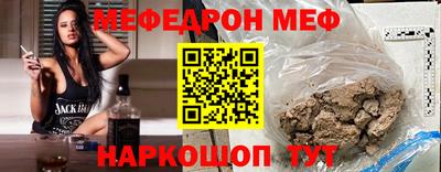амфетамин Гудермес