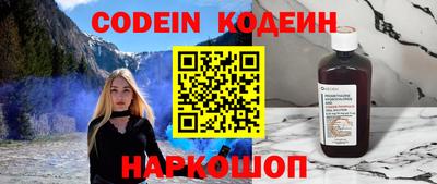 кокаин колумбия Добрянка