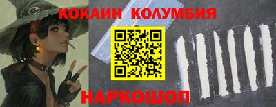 амфетамин Гудермес