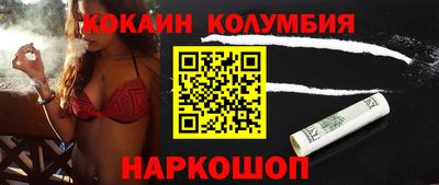 амфетамин Гудермес