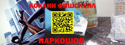 таблы Долгопрудный