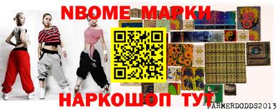 гашиш Гулькевичи