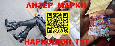амфетамин Гудермес
