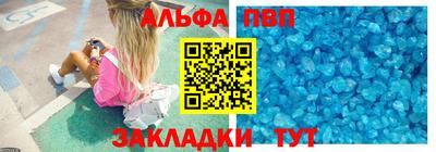 амфетамин Гудермес