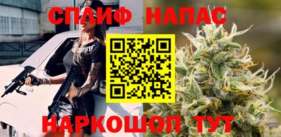 гашиш Гулькевичи