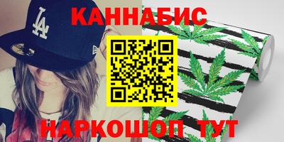 амфетамин Гудермес