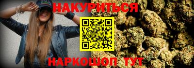 таблы Долгопрудный