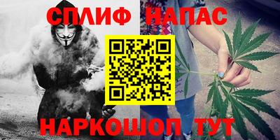 ALPHA PVP Гуково