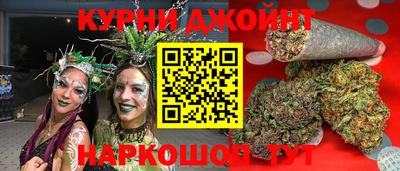 кокаин колумбия Добрянка