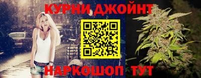 ALPHA PVP Гуково