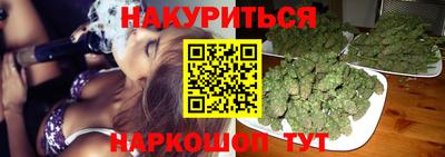 амфетамин Гудермес