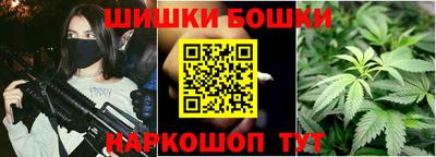 амфетамин Гудермес