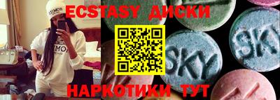 ALPHA PVP Дмитров