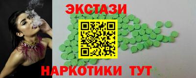 гашиш Гулькевичи