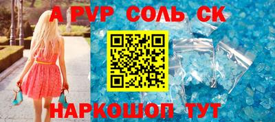 гашиш Гулькевичи