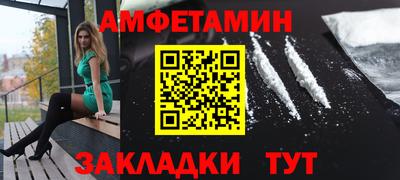 кокаин колумбия Добрянка