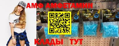 гашиш Гулькевичи