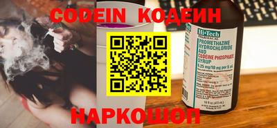таблы Долгопрудный