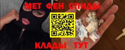 ALPHA PVP Дмитров