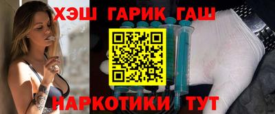 амфетамин Гудермес
