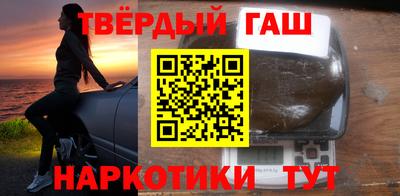 амфетамин Гудермес