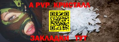 кокаин колумбия Добрянка