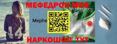 амфетамин Гудермес