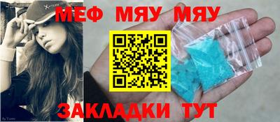 гашиш Гулькевичи