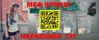 амфетамин Гудермес