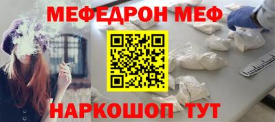 гашиш Гулькевичи